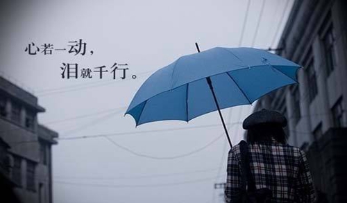 社會女說說霸氣十足帶圖