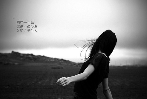 摘抄的說說大全簡短