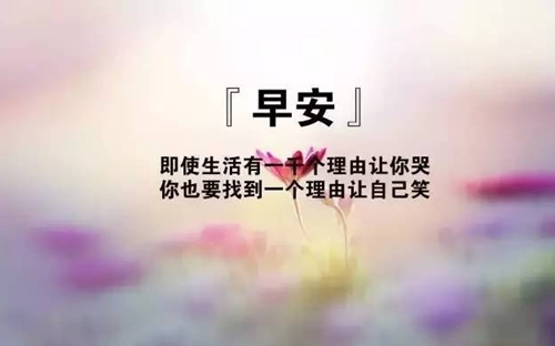 關于籃球幽默說說