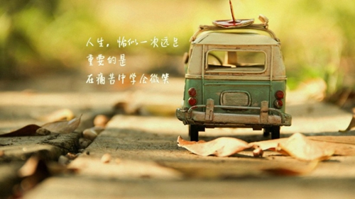 祝福老公結婚的話語