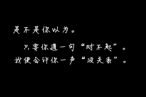 情緒緊張的英文短語怎么寫
