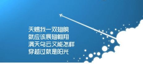 最火
