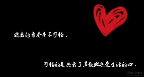 排行榜